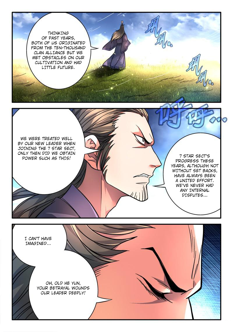 Spirit Blade Mountain Chapter 110 4